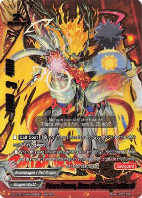 Future Powers, Drum the Future Limitbreak