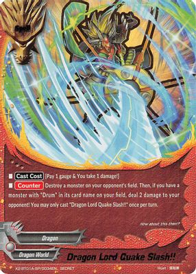 Dragon Lord Quake Slash!!