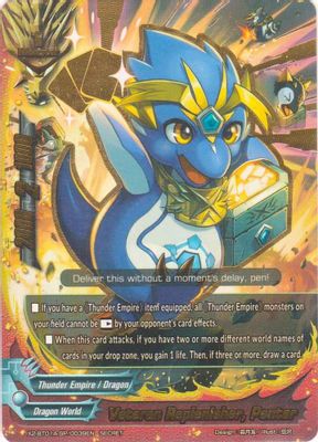 Veteran Replenisher, Pentar