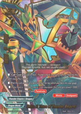 Delta & Tetra of Thunder Empire! (Secret)