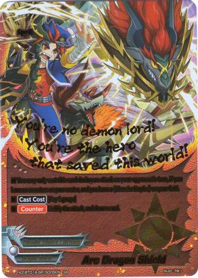 Arc Dragon Shield (SP)