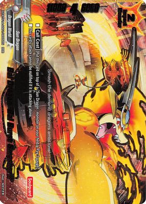 Bal Dragon 