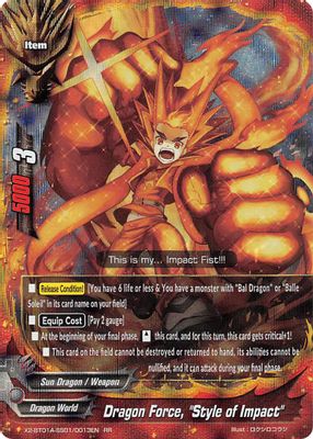 Dragon Force, 