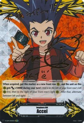 Imaginary Gift [Accel] - Kamui Katsuragi (Hot Stamped)