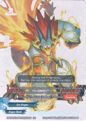 Sun Deity's Fragment, Bal Dragon (BR)