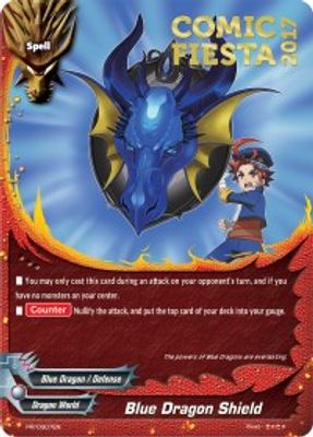Blue Dragon Shield - PR/0307EN