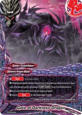 Gate of Darkness Dragon