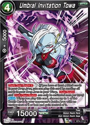 Umbral Invitation Towa
