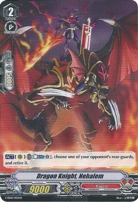 Dragon Knight, Nehalem (MB version)