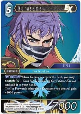 Kurasame