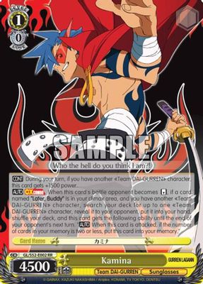 Kamina