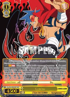 Kamina (SSP)