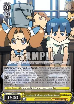 Yomako's Students, Maosha & Nakim