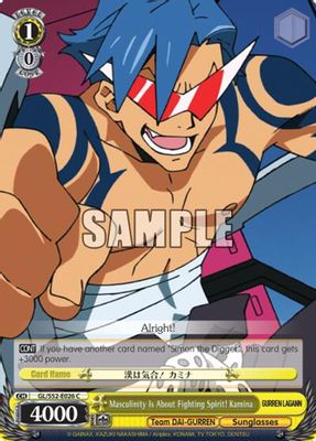 Masculinity Is About Fighting Spirit! Kamina