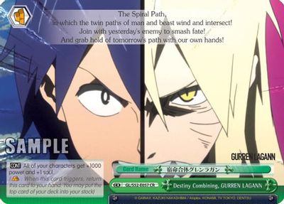 Destiny Combining, GURREN LAGANN