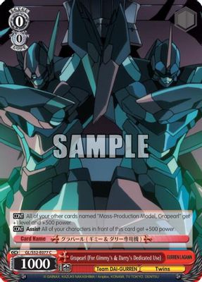 Grapearl (For Gimmy's & Darry's Dedicated Use)