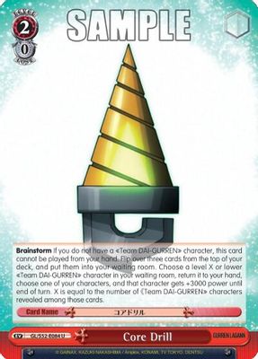 Core Drill