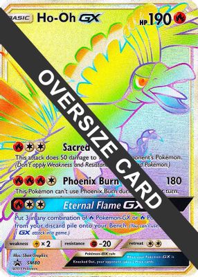 Ho-Oh GX - SM80 (SM Black Star Promo)