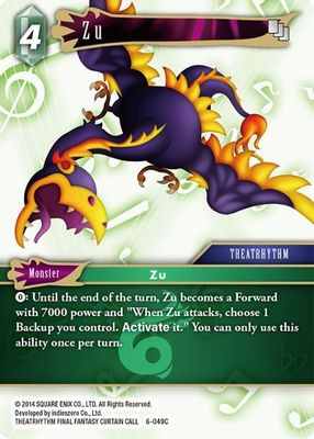 Zu