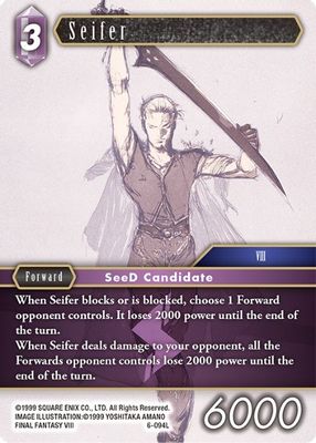 Seifer