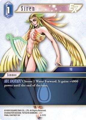 Siren