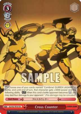 Cross Counter