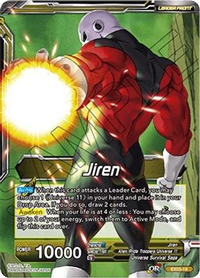 Jiren // Explosive Power Jiren