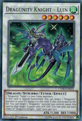 Dragunity Knight - Luin