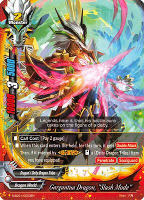 Gargantua Dragon, 