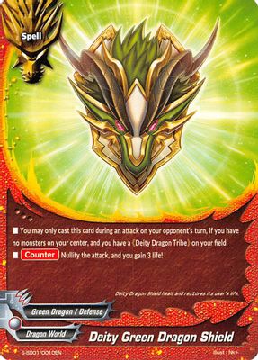 Deity Green Dragon Shield