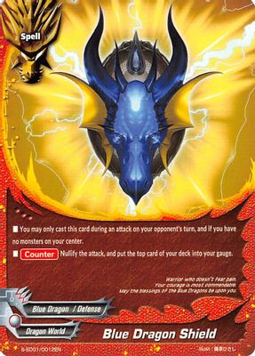 Blue Dragon Shield