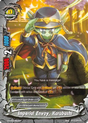Imperial Envoy, Kurubushi