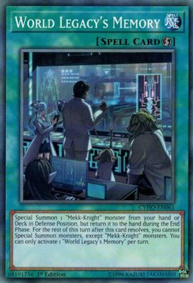 World Legacy's Memory
