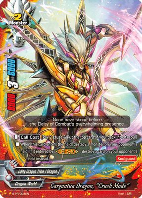 Gargantua Dragon, 