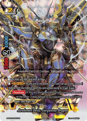 Awakened Deity, Gargantua Dragon (RR Foil)