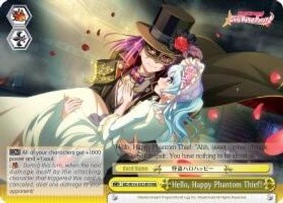 Hello, Happy Phantom Thief! (RRR)