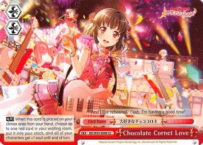 Chocolate Cornet Love