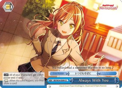 Always With You