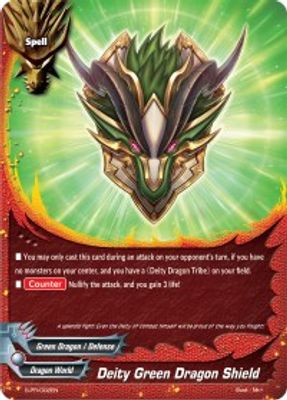 Deity Green Dragon Shield