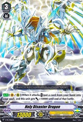 Holy Disaster Dragon
