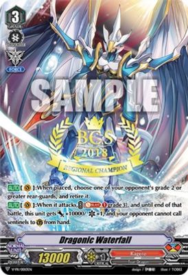 Dragonic Waterfall (BCS 2018)