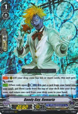 Dandy Guy, Romario