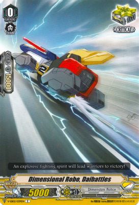 Dimensional Robo, Daibattles