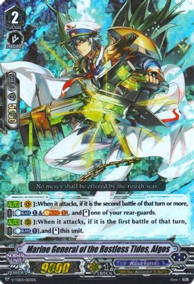 Marine General of the Restless Tides, Algos (RRR Foil)