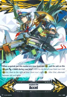 Imaginary Gift [Accel] - Marine General of the Restless Tides, Algos