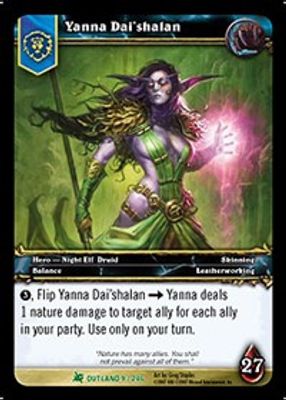 Yanna Dai'shalan