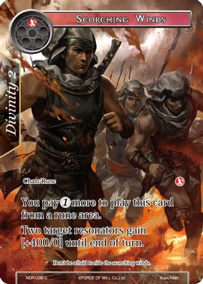 Scorching Winds (Full Art)