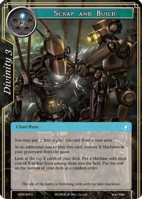 Scrap and Build