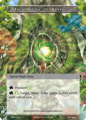 Magic Stone of Adventure