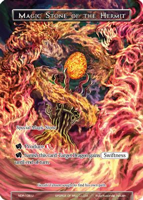 Magic Stone of the Hermit (Full Art)